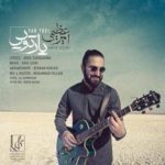 Amir Azimi Yar Toei rellmusic 150x150 - دانلود آهنگ علی عباسی بی نظیر